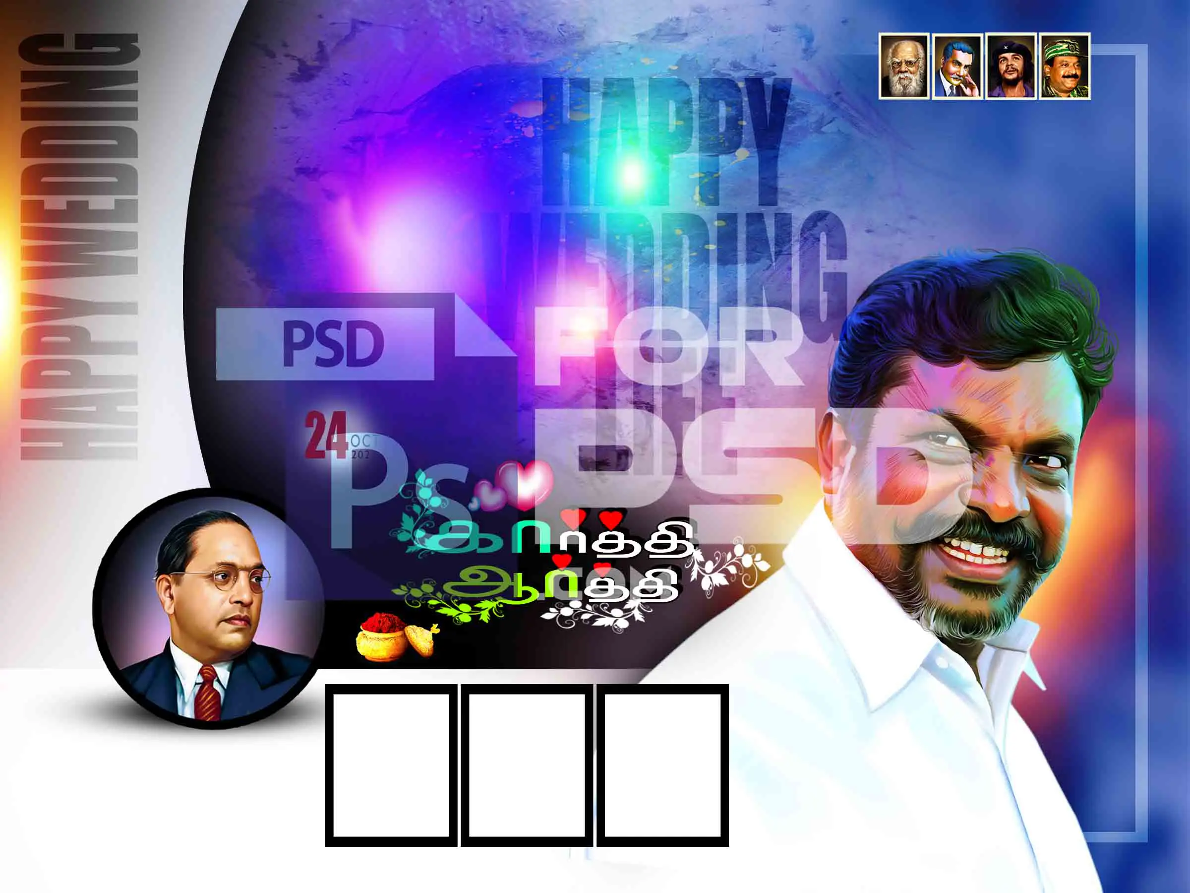 Image Preview